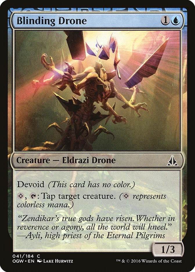 Blinding Drone 「OGW/41」「EN」