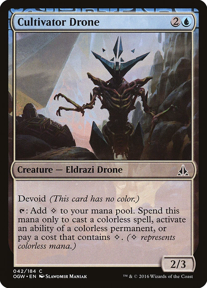 Cultivator Drone 「OGW/42」「EN」