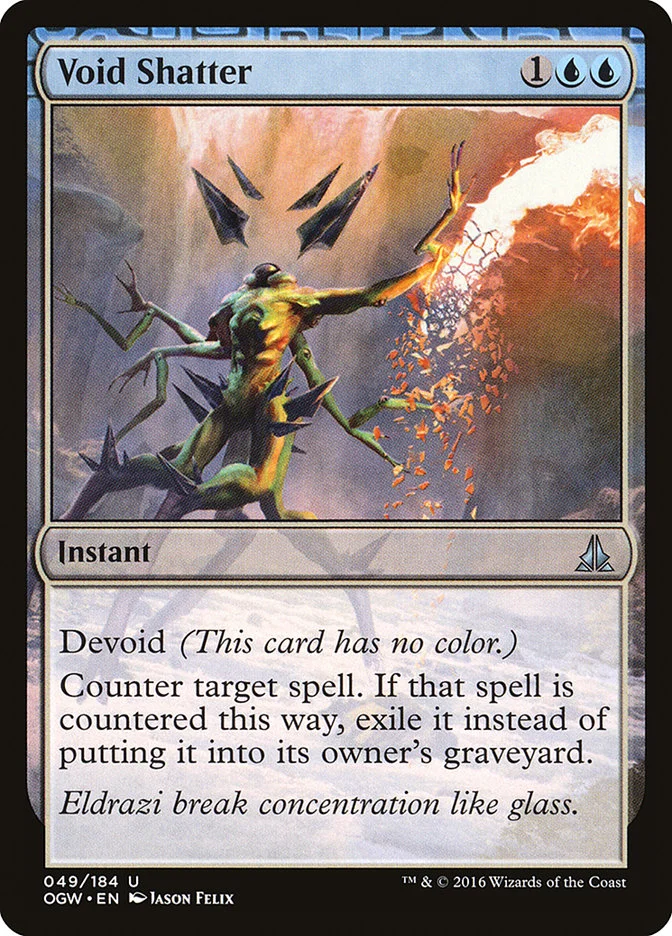 Void Shatter 「OGW/49」「EN」