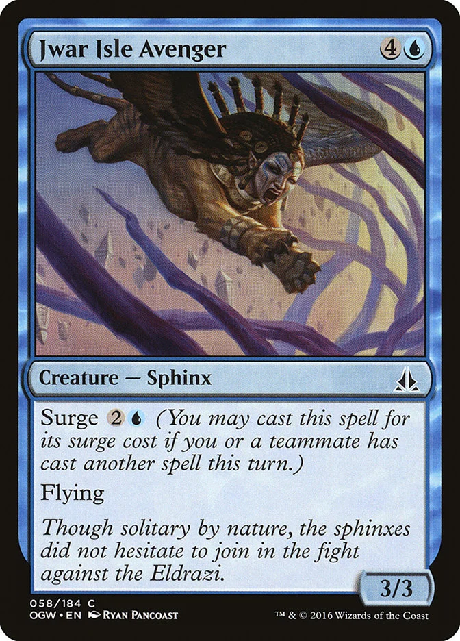 Jwar Isle Avenger 「OGW/58」「EN」