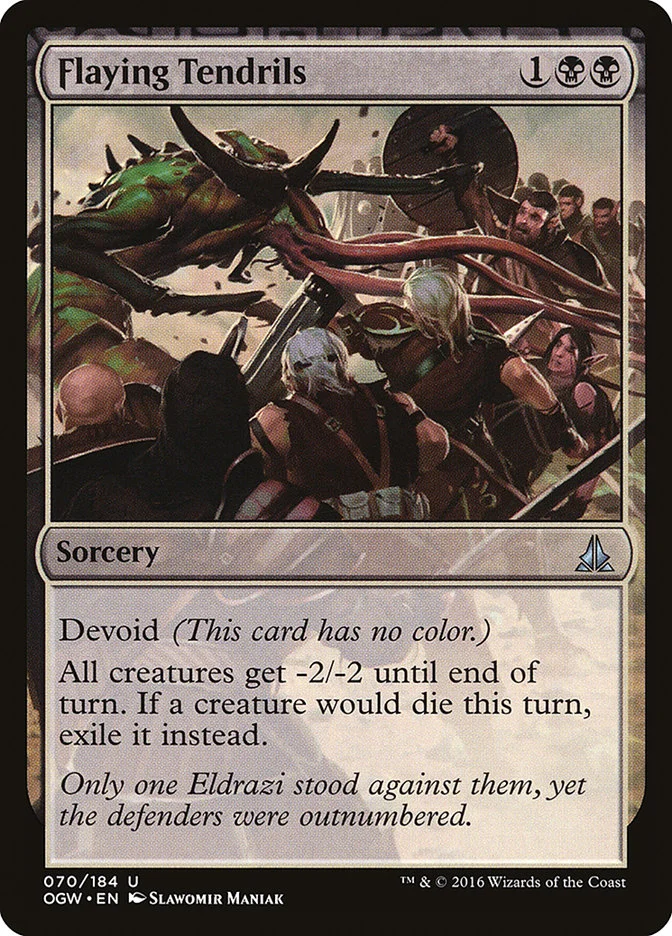 Flaying Tendrils 「OGW/70」「EN」