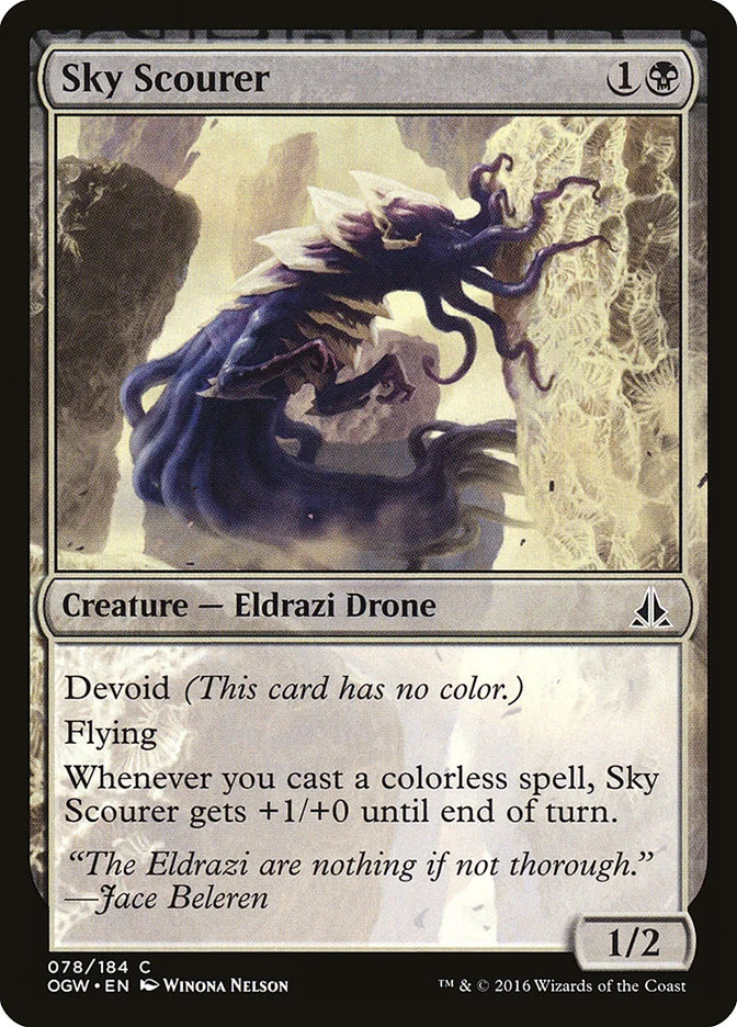 Sky Scourer 「OGW/78」「EN」