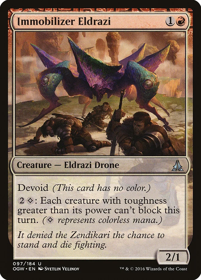 Immobilizer Eldrazi 「OGW/97」「EN」