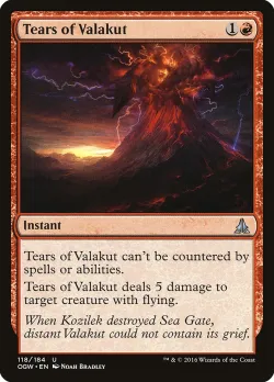 Tears of Valakut #118 · Magic: The Gathering