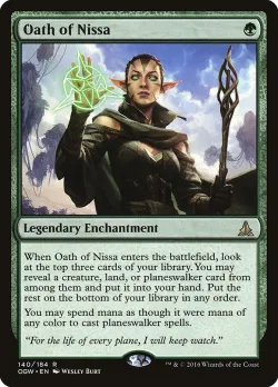 Oath of Nissa 「OGW/140」「EN」