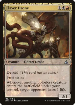 Flayer Drone 「OGW/148」「EN」