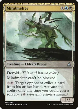 Mindmelter 「OGW/149」「EN」