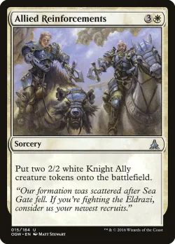 Allied Reinforcements #15 · Magic: The Gathering