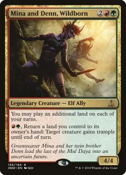 Mina and Denn, Wildborn 「OGW/156」「EN」