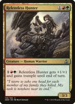Relentless Hunter 「OGW/158」「EN」