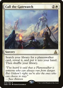 Call the Gatewatch #16 · Magic: The Gathering