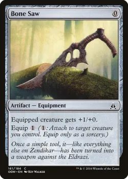 Bone Saw 「OGW/161」「EN」