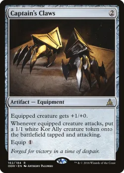 Captain's Claws 「OGW/162」「EN」