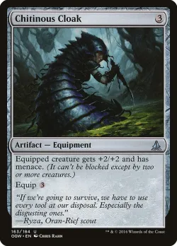 Chitinous Cloak 「OGW/163」「EN」