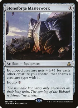 Stoneforge Masterwork 「OGW/166」「EN」