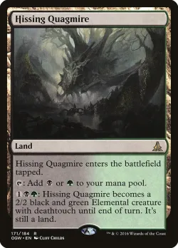 Hissing Quagmire 「OGW/171」「EN」