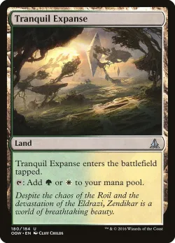 Tranquil Expanse 「OGW/180」「EN」