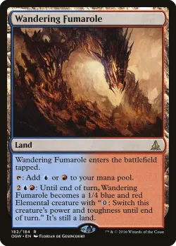 Wandering Fumarole 「OGW/182」「EN」