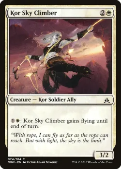 Kor Sky Climber #24 · Magic: The Gathering