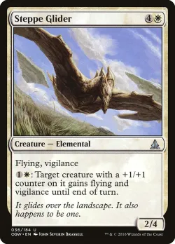 Steppe Glider #36 · Magic: The Gathering