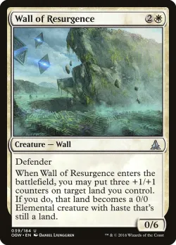 Wall of Resurgence #39 · Magic: The Gathering