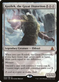Kozilek, the Great Distortion #4 · Magic: The Gathering