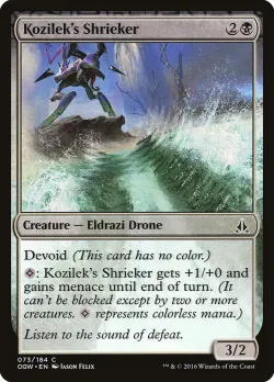 Kozilek's Shrieker #73 · Magic: The Gathering