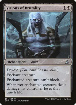 Visions of Brutality #81 · Magic: The Gathering