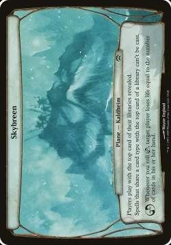 Skybreen 「OHOP/35」「EN」