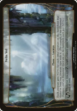 Velis Vel 「OHOP/40」「EN」