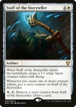 Staff of the Storyteller #10 · Magic: The Gathering