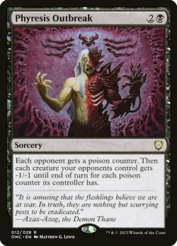 Phyresis Outbreak #12 · Magic: The Gathering