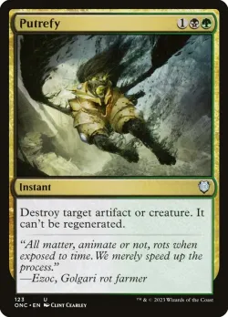 Putrefy #123 · Magic: The Gathering