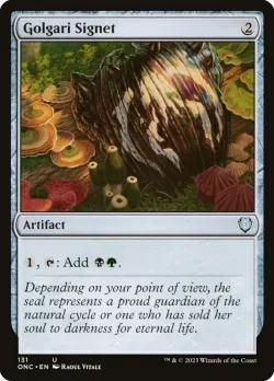 Golgari Signet 「ONC/131」「EN」