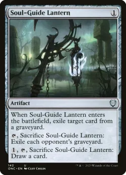 Soul-Guide Lantern 「ONC/142」「EN」