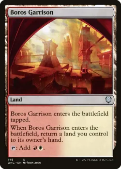 Boros Garrison 「ONC/146」「EN」