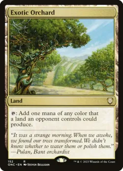 Exotic Orchard 「ONC/152」「EN」