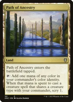 Path of Ancestry 「ONC/161」「EN」