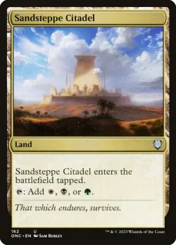 Sandsteppe Citadel 「ONC/162」「EN」