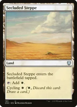Secluded Steppe 「ONC/163」「EN」