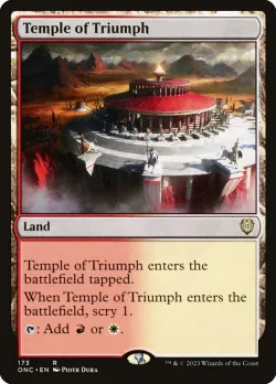 Temple of Triumph 「ONC/173」「EN」