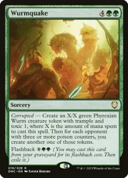 Wurmquake #19 · Magic: The Gathering