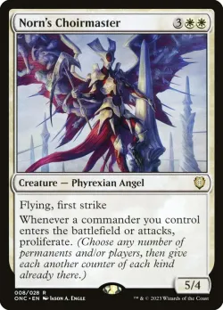 Norn's Choirmaster #8 · Magic: The Gathering
