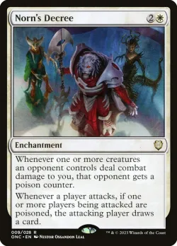 Norn's Decree #9 · Magic: The Gathering
