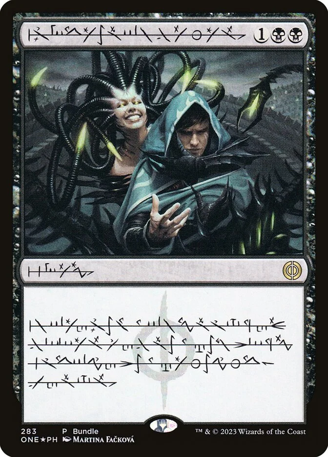 Phyrexian Arena 「ONE/283」「EN」