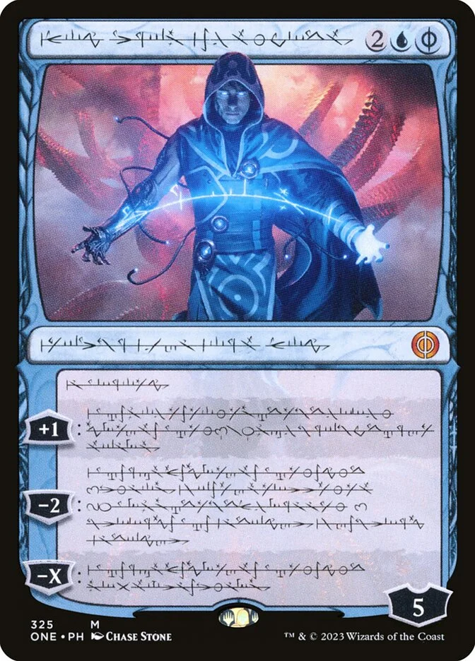 Jace, the Perfected Mind 「ONE/325」「EN」
