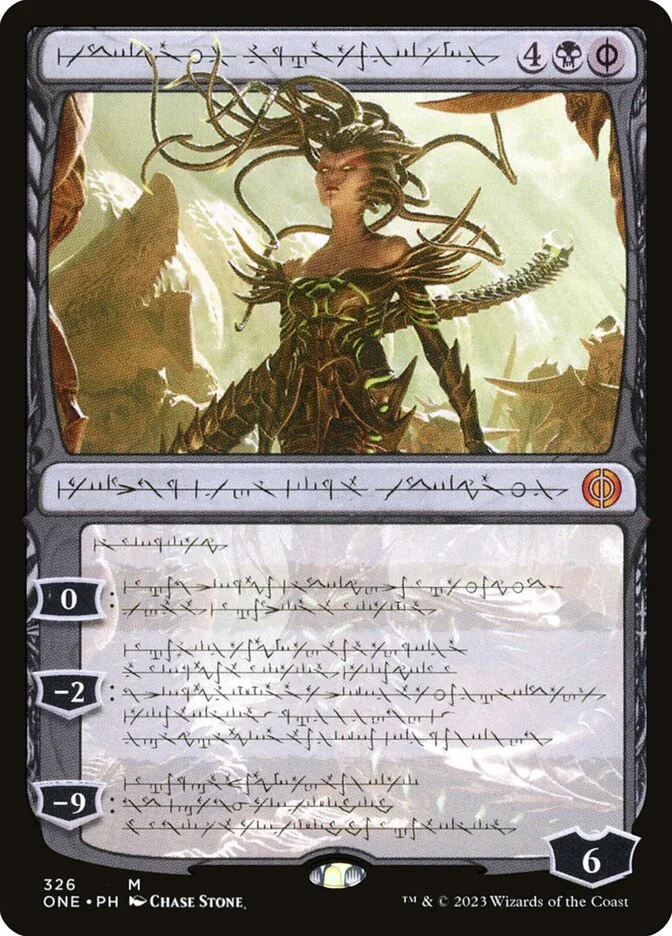 Vraska, Betrayal's Sting 「ONE/326」「EN」