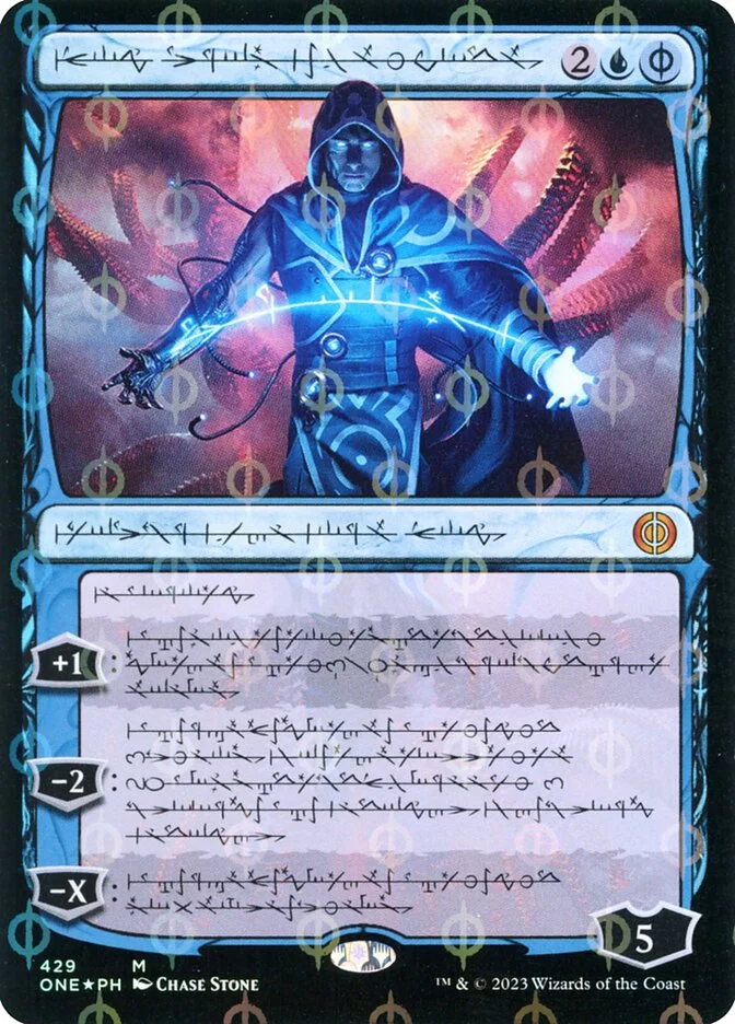 Jace, the Perfected Mind 「ONE/429」「EN」