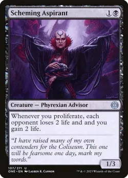 Scheming Aspirant #107 · Magic: The Gathering