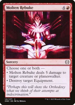 Molten Rebuke #141 · Magic: The Gathering